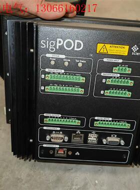 sciemetric sigPOD斯曼瑞克工业过程缺陷检测仪(请询价)
