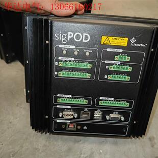sciemetric sigPOD斯曼瑞克工业过程缺陷检测仪(请询价)