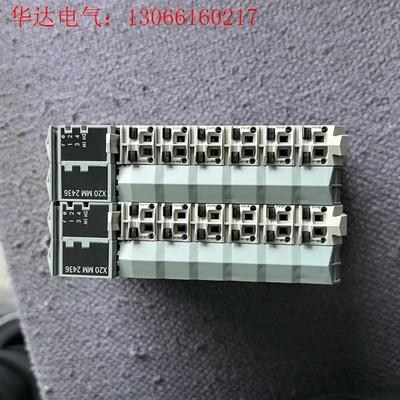 贝加莱  X20MM2436  拆机包好用。成色不错(请询价)