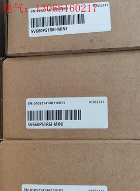 汇川驱动器SV660PS1R6I-MINI ,盒码一(请询价)