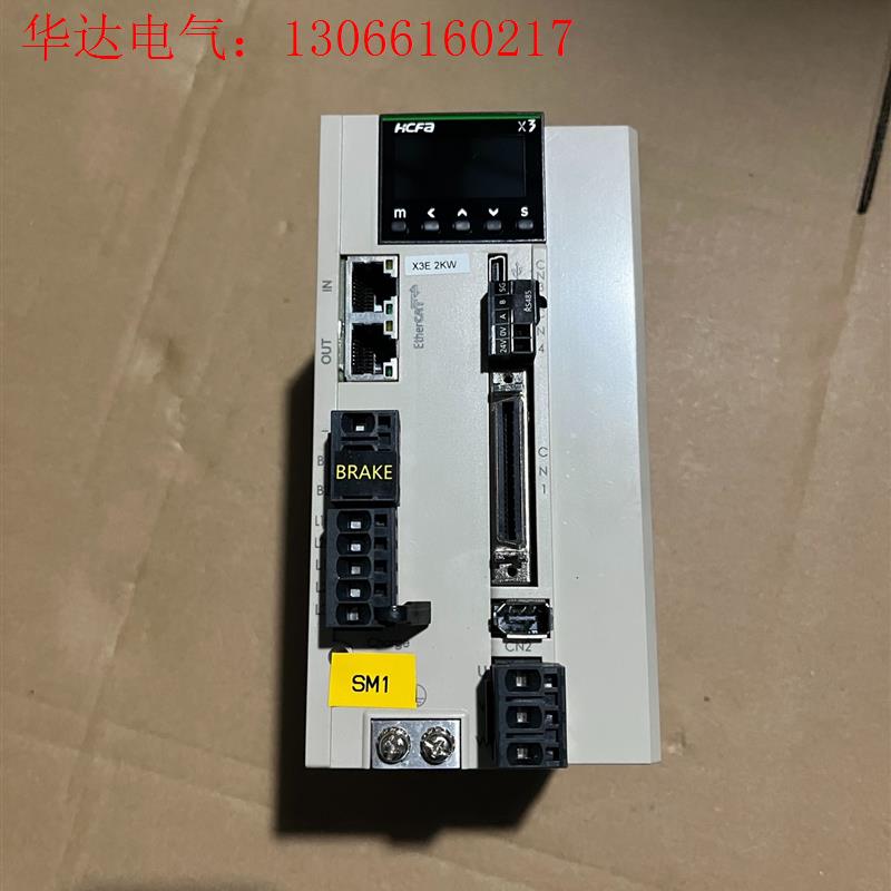 禾川2.0kw驱动器 SV-X3EB200A-A2(请询价)