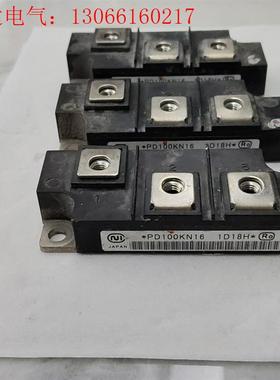 PD150KN16 PD200KN16 PD250KN16A(请询价)
