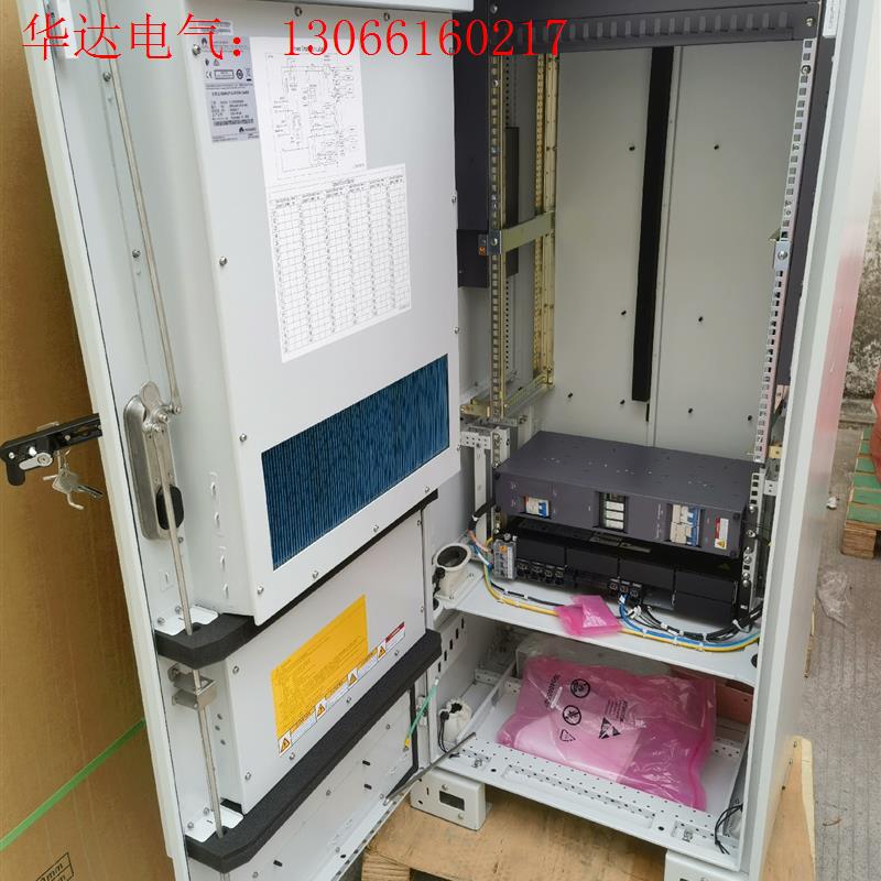 华为SmartAX  F01M500室外一体柜,内含一台ET(请询价)
