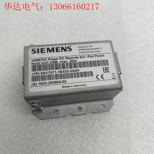 西门子6AV7671-1EX02-0AA0(请询价)