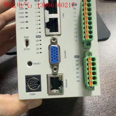 台达DVP10MC11T(请询价)