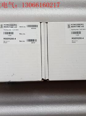 KONGSBERG RSER200-4  603444(请询价)
