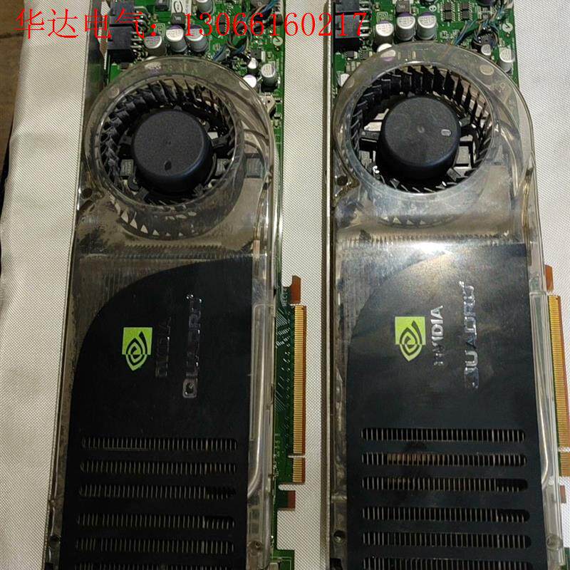 QUADRO  FX5600 其它元器件