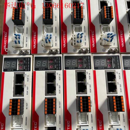 研控MS-Mini3E驱动器(请询价)