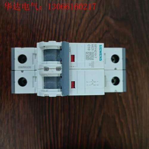 5SY4210-7西门子,2P小型断路器,拆机件,成(请询价)