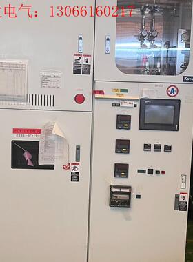 日本KOYO THERMO 立式炉VF-2000 现货实拍(请询价)