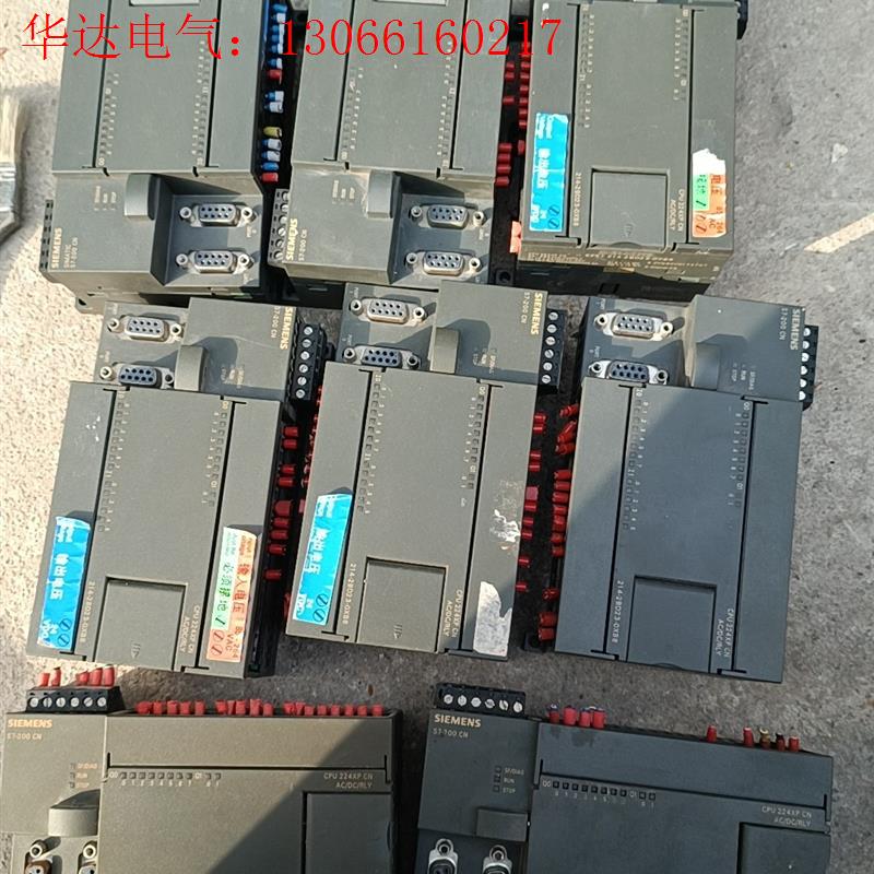 西门子214 2bd23 cpu224xp 2as23 拆机(请询价)