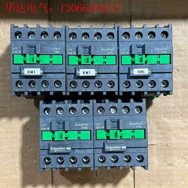施耐德LC1E3810交流接触器 线圈电压220v 拆机(请询价)