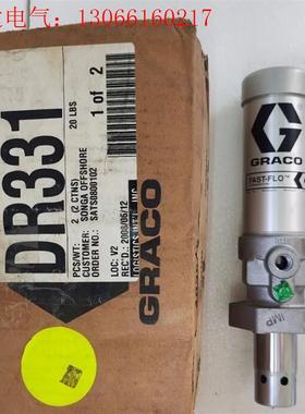 GRACO 223099快速流动泵的空气马达307977C空(请询价)