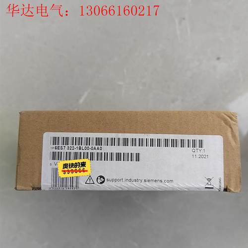 322-1BL00-0AA0未开封,21年(请询价)