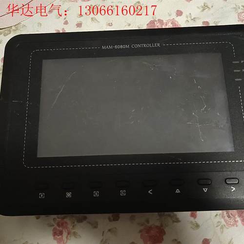 空压机触摸屏 MAM6080M(请询价)