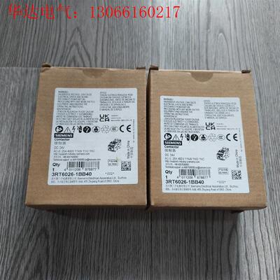 西门子接触器3RT6026-1BB40(请询价)