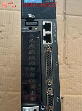 汇川750W驱动器IS620NS5R5I-MC014(请询价)