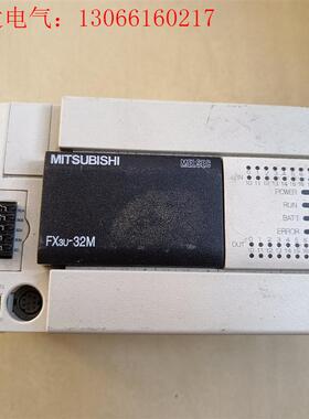 三菱FX3u-32M,(请询价)