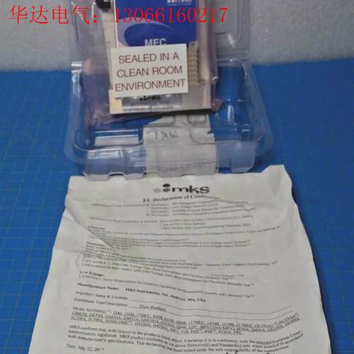 P9B-33035 / MFC 1SLM GCF N2 10(请询价)