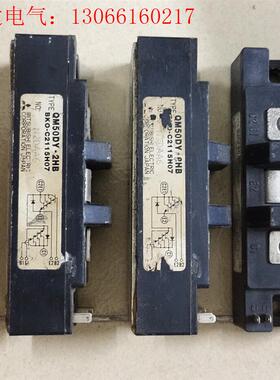 QM75DY-2H QM75DY-2HB(请询价)