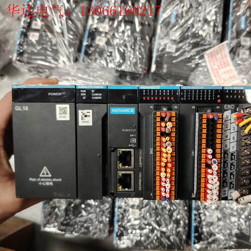 汇川中型PLC主机AM600-CPU1608TN(请询价)