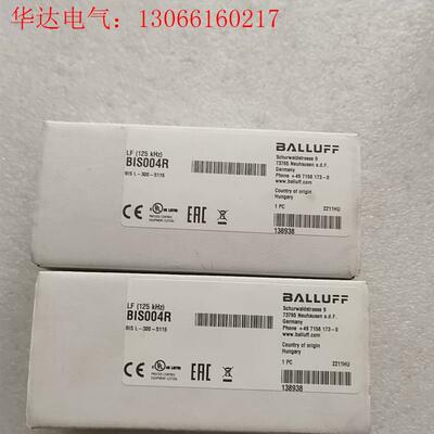 BALLUFF巴鲁夫 BIS004R BIS L-3(请询价)