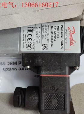 丹佛斯061B101766,061B008566,061B0(请询价)