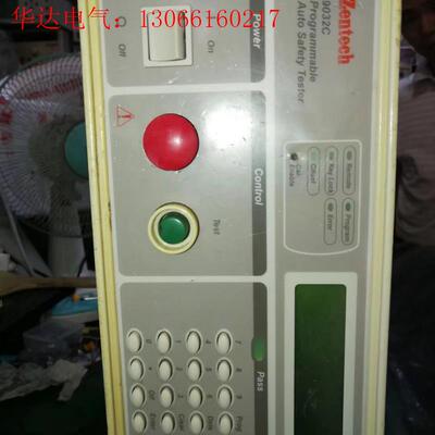 台湾省铨华Zentech9032C,功能正常,成色如图,广东(请询价)