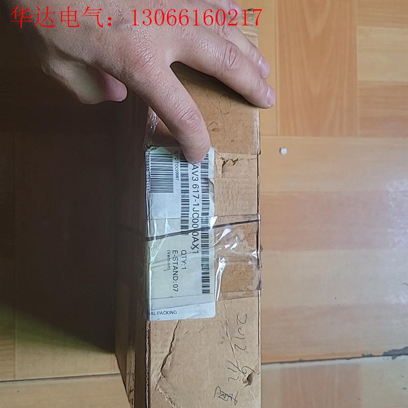 617-1JC00-0AX1,西门子触摸屏,库存,已经开(请询价)