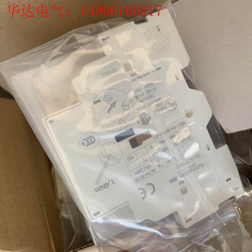 施耐德断路器辅助触头GVAD1001 GV-AD1001 0(请询价)