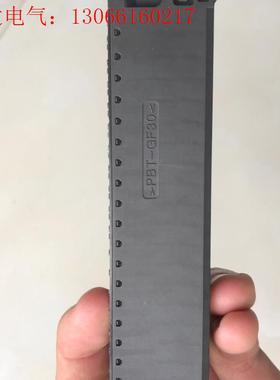 6ES7 592-1BM00-0XB0插头基座(请询价)