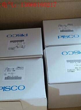 VKMH1OW-S628S2(请询价)