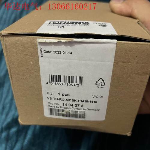 菲尼克斯终端盒模块,VS-TO-RO-MCBK-F1418/(请询价)