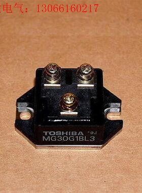 MG30G1BL3 MG30G1BL2 MG50M1BK1(请询价)