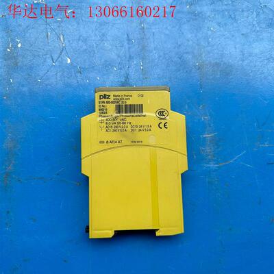 德国皮尔慈S1PN 890210  400-500VAC 2(请询价)