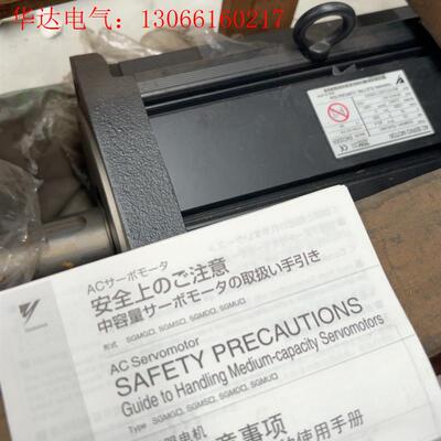 安川15kw交流伺服电机SGMGH-1EACA61(请询价)