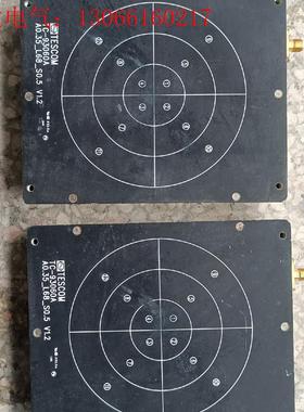 TC-93060A A0.35-L68-S0.5V1.2拆机(请询价)