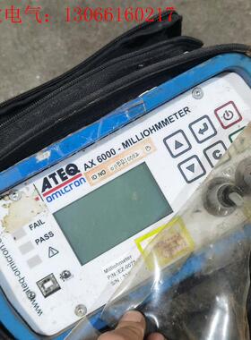 德国 ATEQ AX6000电池粘接电阻测量(请询价)