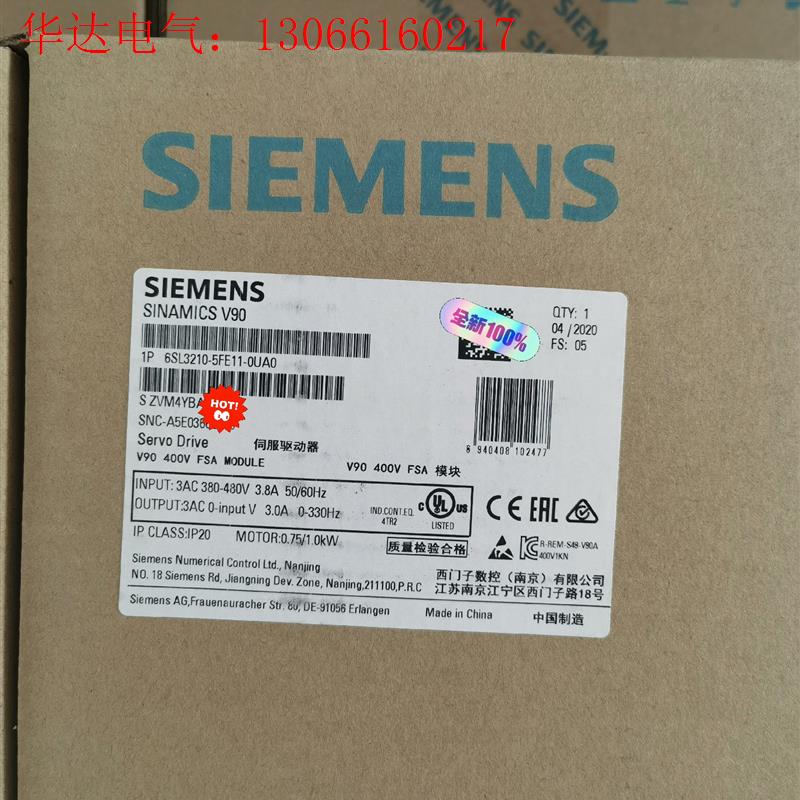 6SL3210-5FE11-0UA0 西门子(请询价)