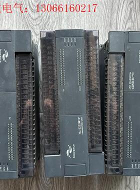 汇川PLC H2U-3232MTP 功能正常 无拆无修 外观(请询价)