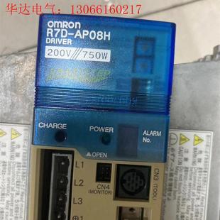 請詢價 R7D AP08H 拆機(jī)件功能完好可錄測試視頻