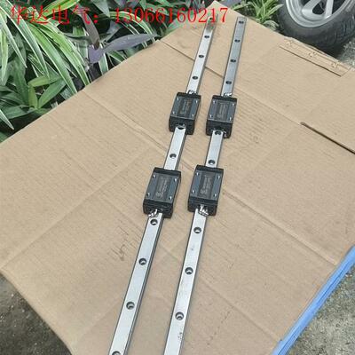 台湾TBl S20VN直线导轨,20直线导轨,一条导轨长64(请询价)