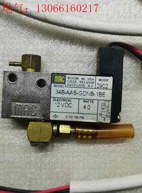 MAC 电磁阀34B-ABB-GDNB-1BE  拆机件(请询价)