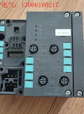 西门子6GT2002-0EB00  MOBY 接口模块 西门(请询价)