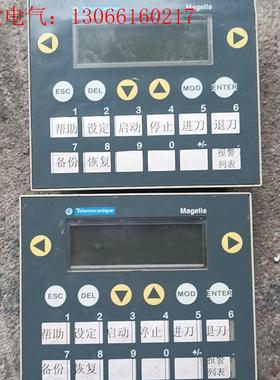 施耐德xbtr400  拆机功能正常成色不错,有意(请询价)