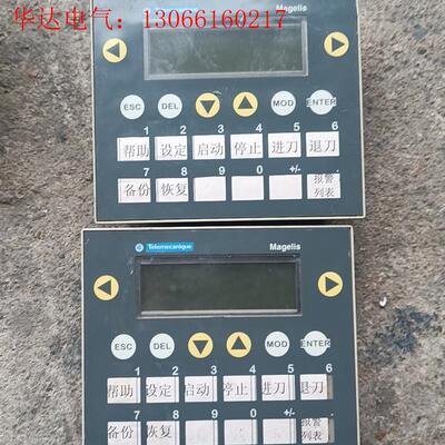 施耐德xbtr400  拆机功能正常成色不错,有意(请询价)