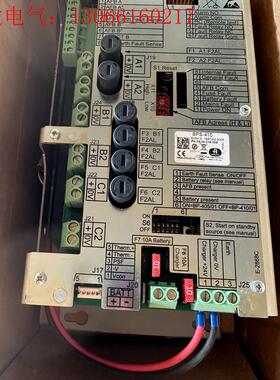 Autronica bps-410原厂库存产品现货(请询价)