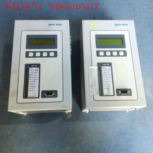 Balfour Beatty Rail DCP106/007(请询价)