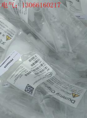 Pall  PHD44ANMEH11N 光阻过滤器 几乎(请询价)