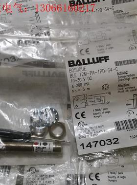 BALLUFF巴鲁夫 BOS00UE BLE 12M-PA-(请询价)